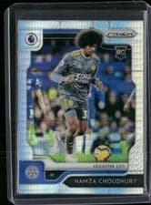 Hamza Choudhury