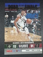 Giannis Antetokounmpo