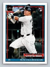 2026 Topps 1991 Topps Munetaka Murakami #91B2-12