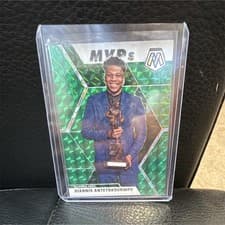 Giannis Antetokounmpo 2019 Panini Mosaic card