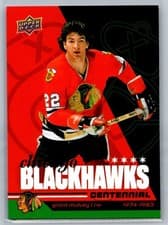 2025-26 Upper Deck Chicago Blackhawks Centennial Hobby Grant Mulvey #62 card