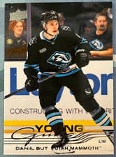 Daniil But 2025 Upper Deck Extended Series card
