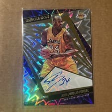 Shaquille O'Neal