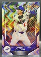 Shohei Ohtani 2026 Topps Collectors Kit card