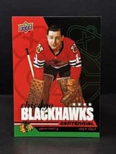 2025-26 Upper Deck Chicago Blackhawks Centennial Hobby Glenn Hall #68 card