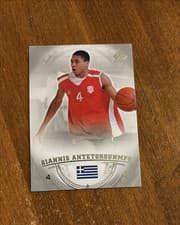 Giannis Antetokounmpo