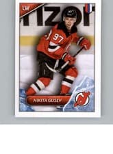 Nikita Gusev