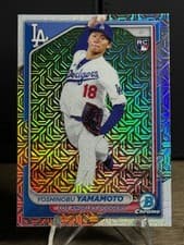Yoshinobu Yamamoto