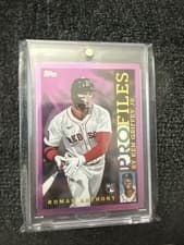 2026 Topps Topps Profiles Roman Anthony #TP-23 card