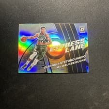 Giannis Antetokounmpo