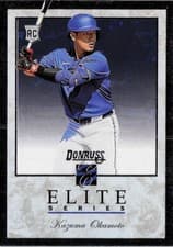 2026 Donruss Elite Series Kazuma Okamoto #17 card