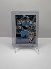 2026 Topps Heritage Expansion Autographs Doug Rader #EA-DR card