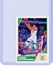Giannis Antetokounmpo 2021-22 Panini NBA Sticker & Card Collection (Brazil) Base Set card