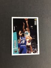 1996-97 Collector's Choice Base Set Anthony Peeler #350