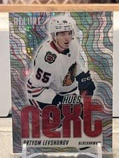 2025-26 Upper Deck Allure Hues Next? Artyom Levshunov #HN-4 card