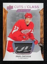 2024-25 Upper Deck Engrained Icons Cuts of Class Relics Pavel Datsyuk #CC-PD card