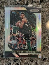Giannis Antetokounmpo
