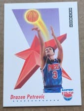 Drazen Petrovic 1991-92 SkyBox Base Set card