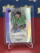 2025-26 SPx Cold Steel Signatures Jason Robertson #CS-JR card