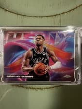 Giannis Antetokounmpo