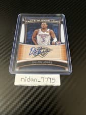 2025-26 Topps Marks of Excellence Dillon Jones #ME-DJ card