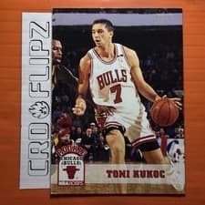 Toni Kukoc 1993-94 Hoops Base Set card