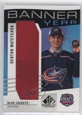 2025-26 SP Game Used NHL Draft Banner Year Relics Denton Mateychuk #BYD-DM card
