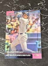 2025 Topps 2024 Greatest Hits Shohei Ohtani #GH-8 card