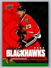 Bryan Bickell 2025-26 Upper Deck Chicago Blackhawks Centennial Hobby card
