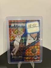 2024-25 Panini Mosaic Stare Masters Nikola Jokic #6 card