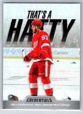 2024-25 Upper Deck Credentials That's a Hatty Alex DeBrincat #TH-AD card