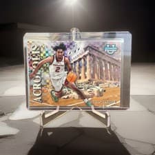 2024-25 Bowman University Chrome Acropolis Dylan Harper #A-3 card