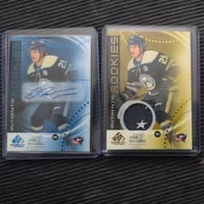 2026 2025 SP Game Used Authentic Rookies Jack Williams #AR-JW