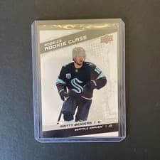 Matty Beniers 2022 Upper Deck Rookie Class card