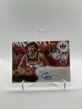 2024-25 Panini Court Kings Fresh Paint Autographs Bub Carrington #FP-BUB card