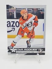 2025-26 Upper Deck Star Rookies Base Star Rookies Autographs Beckett Sennecke #7 card