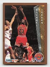 Michael Jordan 1992 Fleer card
