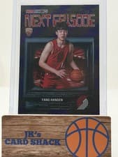 2025-26 NBA Hoops Next Episode Yang Hansen #NE-16 card