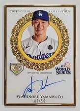 2025 Topps Gilded Collection Gilded Champions Autographs Yoshinobu Yamamoto #GCH-YY