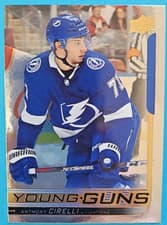 Anthony Cirelli 2018 Upper Deck card