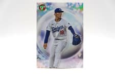 2025 Topps Pristine Pearlescent Yoshinobu Yamamoto #PE-1 card