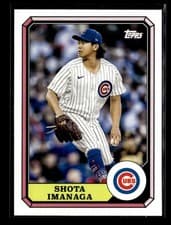 2025 Topps Archives 1987 Topps Boardwalk and Baseball Shota Imanaga #87BB-23 card