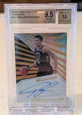 Giannis Antetokounmpo