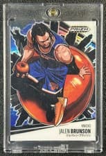 2024-25 Panini Prizm Black Manga Jalen Brunson #13 card