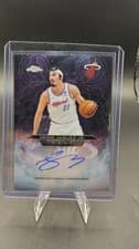 2025-26 Topps Chrome Signature Style Jaime Jaquez Jr. #SS-JJ card