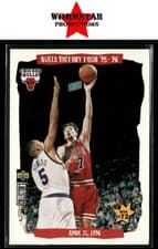 Bulls Victory Tour '95-96: Win #72