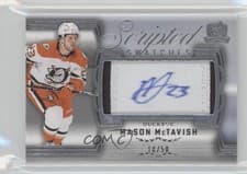2024-25 Upper Deck The Cup Scripted Swatches Mason McTavish #SS-MA card