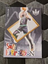 2024-25 Panini Court Kings Self Expression Jaylen Brown #30 card
