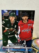 Kirill Kaprizov / Alex Ovechkin 2025 Upper Deck UD Canvas card