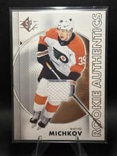 Matvei Michkov 2024 SP card
